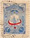 External post stamp - Tughra of Abdul Hamid II