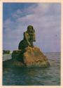 Crimea. "Mermaid" in Miskhor