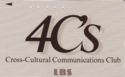 LBS- Cross-Cultural Communications Club