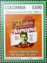 International Joropo Tournament, 50th Anniversary