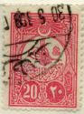 Internal post stamp - Tughra of Abdul Hamid II