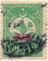 Newspapers stamp - Tughra of Abdul Hamid II