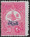 Newspapers stamp - Tughra of Abdul Hamid II