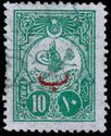 External post stamp - Tughra of Abdul Hamid II