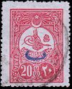 External post stamp - Tughra of Abdul Hamid II