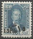 King Faisal I (1883-1933)