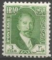 King Faisal I (1883-1933)