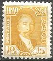 King Faisal I (1883-1933)