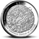 5 Euro (Leeuwarden Culturele hoofdstad van Europa)