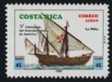 Columbus’ Ships: "La Niña"