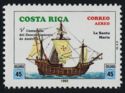 Columbus’ Ships: "La Santa María"