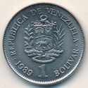 1 Bolívar