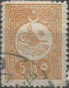 Internal post stamp - Tughra of Mehmed V