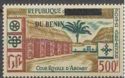 2007 Overprints & Surcharges Part II
