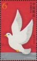 Peace Dove
