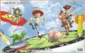 Toy Story Souvenir Sheet A - Outdoors