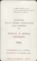 "Sacraments - First Communion", Genova, Quinto, AR Ambrosiana Riproduzioni - Milano (IT), 3000, 3014