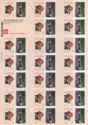 Chinese New Year 2017 Personalised Stamps