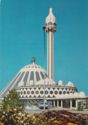 Kuwait. Fatima Mosque