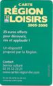 Région Loisirs 2005-2006