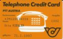 Telephone Credit Card - PTT AUSTRIA
