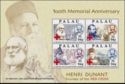 Henry Dunant - 100th Memorial Anniversary