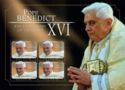 Pope Benedict XVI - 5th anniversary of his Papacy