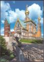 Schöne Grüße aus Darmstadt | Blick zur Russischen Kapelle mit Hochzeitsturm auf