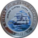 250 Shillings (Sailing Clipper Cutty Sark)