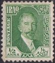 King Faisal I (1883-1933)