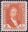 King Faisal I (1883-1933)