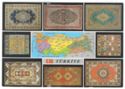 Turkish Map and Carpets