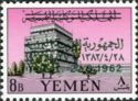 Issues of 1961 Overprinted "Y.A.R. 27.9.1962"