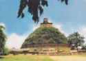 Anuradhapura. Jctavana Stupa