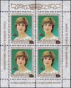 Lady Diana Spencer, surcharged +5c