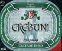 Erebuni