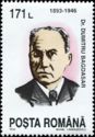 Dr. Dumitru Bagdasar