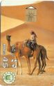 Arab Boy & Camel (Glossy - Creme Back)