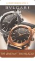 The Venetian | The Palazzo - Bvlgari