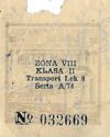 Train ticket 1974