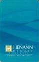 Henann Resort