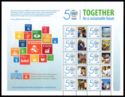 50th Anniversary of UNIDO