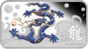 1 Dollar (Year of the Dragon - Blue dragon)