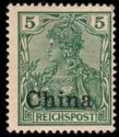 overprint on "Germania"