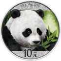 10 Yuan (Panda, Day)