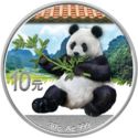 10 Yuan (Panda)