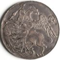1 Scudo (Tallero. Trade coinage)