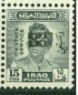 King Faisal II (1935-1958)