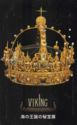 Viking