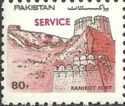 Rani Kot Fort - Service